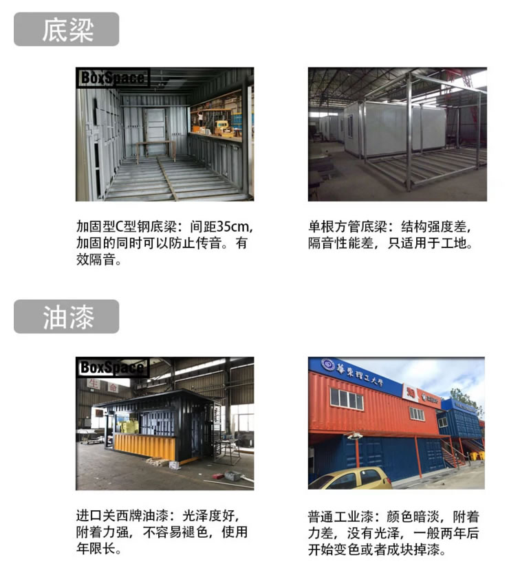 報(bào)價(jià)咨詢(xún):17380618629