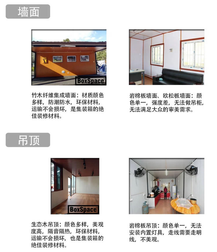 報(bào)價(jià)咨詢(xún):17380618629