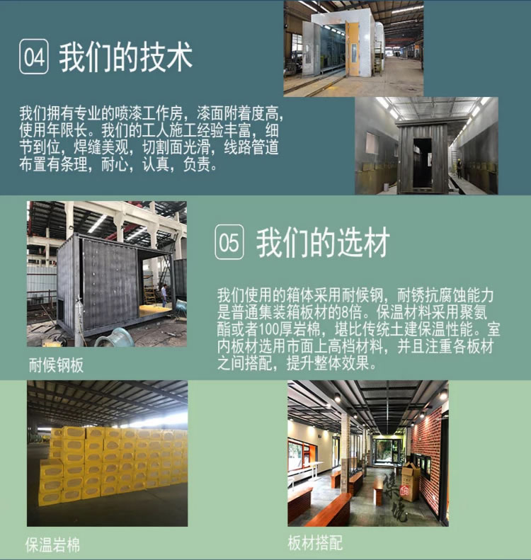 報(bào)價(jià)咨詢(xún):17380618629