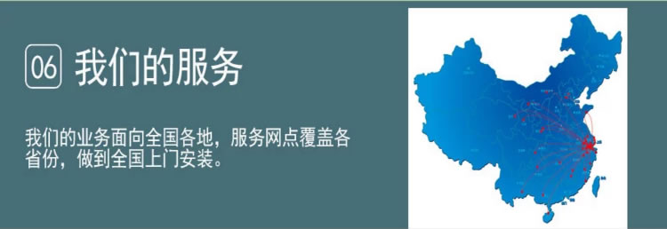 報(bào)價(jià)咨詢(xún):17380618629